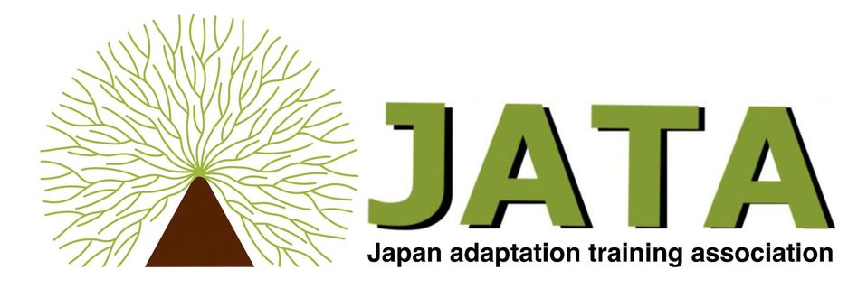 日本アダプテーショントレーニング協会